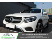 Mercedes GLC Coupé occasion année 2019 boite Automatique Annonce Mercedes GLC Coupé occasion Essence 250 9G-Tronic 4Matic à Beaupuy