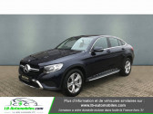 Annonce Mercedes GLC Coupé occasion Essence 250 9G-Tronic 4Matic à Beaupuy