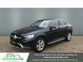 Mercedes GLC Coupé occasion année 2017 boite Automatique Annonce Mercedes GLC Coupé occasion Essence 250 9G-Tronic 4Matic à Beaupuy