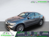 Annonce Mercedes GLC Coup� occasion Essence 250 BVA 4Matic � Beaupuy