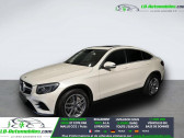 Mercedes GLC Coup� 250 BVA 4Matic  � Beaupuy 31
