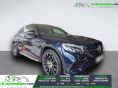 Mercedes GLC Coup� 250 BVA 4Matic  � Beaupuy 31