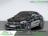 Mercedes GLC Coupé occasion année 2018 boite Automatique Annonce Mercedes GLC Coupé occasion Essence 250 BVA 4Matic à Beaupuy