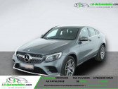 Mercedes GLC Coupé occasion année 2017 boite Automatique Annonce Mercedes GLC Coupé occasion Essence 250 BVA 4Matic à Beaupuy