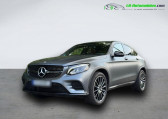 Mercedes GLC Coup 250 BVA 4Matic   Beaupuy 31