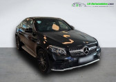 Mercedes GLC Coup 250 BVA 4Matic   Beaupuy 31