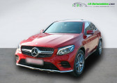 Mercedes GLC Coupé occasion année 2016 boite Automatique Annonce Mercedes GLC Coupé occasion Essence 250 BVA 4Matic à Beaupuy