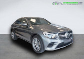 Mercedes GLC Coupé occasion année 2017 boite Automatique Annonce Mercedes GLC Coupé occasion Essence 250 BVA 4Matic à Beaupuy