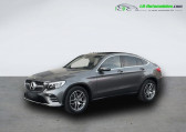 Mercedes GLC Coupé occasion année 2018 boite Automatique Annonce Mercedes GLC Coupé occasion Essence 250 BVA 4Matic à Beaupuy