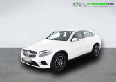 Mercedes GLC Coupé occasion année 2017 boite Automatique Annonce Mercedes GLC Coupé occasion Essence 250 BVA 4Matic à Beaupuy