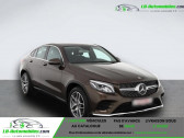 Voiture occasion Mercedes GLC Coup 250 BVA 4Matic
