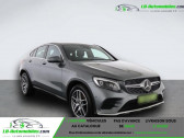 Annonce Mercedes GLC Coup occasion Essence 250 BVA 4Matic  Beaupuy