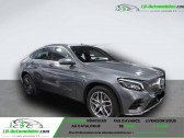 Annonce Mercedes GLC Coup occasion Essence 250 BVA 4Matic  Beaupuy