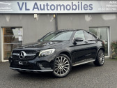 Annonce Mercedes GLC Coup occasion Diesel 250 D 204 CH SPORTLINE 4MATIC 9G-TRONIC  Colomiers