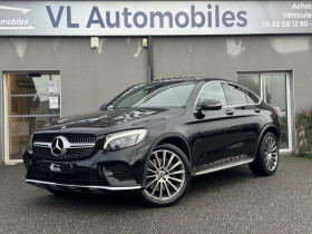 Mercedes GLC Coup , garage VL AUTOMOBILES  Colomiers