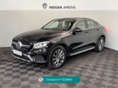 Mercedes GLC Coupé occasion année 2018 boite Automatique Annonce Mercedes GLC Coupé occasion Diesel 250 d 204ch Business Executive 4Matic 9G-Tronic Euro6c à Amiens