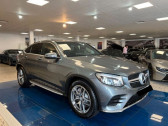 Mercedes GLC Coupé occasion année 2016 boite Sequentielle Annonce Mercedes GLC Coupé occasion Diesel 250 D 204CH SPORTLINE 4MATIC 9G-TRONIC à Villenave-d'Ornon