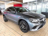Mercedes GLC Coupé occasion année 2017 boite Sequentielle Annonce Mercedes GLC Coupé occasion Diesel 250 D 204CH SPORTLINE 4MATIC 9G-TRONIC à Villenave-d'Ornon