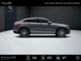 Mercedes GLC Coup 250 d 4MATIC Sportline 204ch  occasion  Gires - photo n6