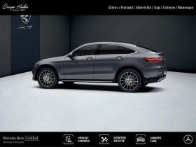 Mercedes GLC Coup 250 d 4MATIC Sportline 204ch  occasion  Gires - photo n18