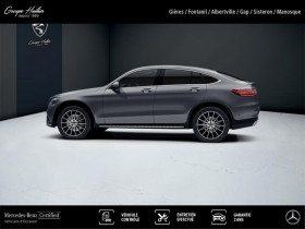 Mercedes GLC Coup 250 d 4MATIC Sportline 204ch  occasion  Gires - photo n19