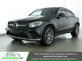 Mercedes GLC Coupé occasion année 2018 boite Automatique Annonce Mercedes GLC Coupé occasion Diesel 250 d 9G-Tronic 4Matic / AMG à Beaupuy