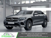 Mercedes GLC Coupé occasion année 2018 boite Automatique Annonce Mercedes GLC Coupé occasion Diesel 250 d 9G-Tronic 4Matic / AMG à Beaupuy