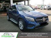 Mercedes GLC Coupé occasion année 2018 boite Automatique Annonce Mercedes GLC Coupé occasion Diesel 250 d 9G-Tronic 4Matic à Beaupuy
