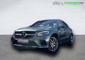 Annonce Mercedes GLC Coup occasion Diesel 250 d BVA 4Matic  Beaupuy