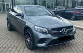Mercedes GLC Coupé occasion année 2018 boite Sequentielle Annonce Mercedes GLC Coupé occasion Essence 300 245CH SPORTLINE 4MATIC 9G-TRONIC EURO6D-T à Villenave-d'Ornon
