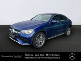 Annonce Mercedes GLC Coup occasion Essence 300 258ch EQ Boost AMG Line 4Matic Launch Edition 9G-Tronic   SAINT-MALO