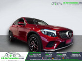 Annonce Mercedes GLC Coup� occasion Essence 300 BVA 4Matic � Beaupuy
