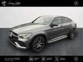 Mercedes GLC Coup 300 d 245ch AMG Line 4Matic 9G-Tronic   Gires 38