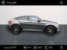 Mercedes GLC Coup 300 d 245ch AMG Line 4Matic 9G-Tronic  occasion  Gires - photo n4