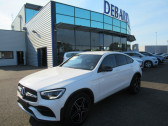 Mercedes GLC Coupé occasion année 2020 boite Sequentielle Annonce Mercedes GLC Coupé occasion Diesel 300 D 245CH AMG LINE 4MATIC 9G-TRONIC à Labège