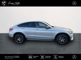 Mercedes GLC Coup 300 d 4MATIC AMG Line 245ch  occasion  Gires - photo n4