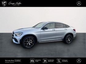 Mercedes GLC Coup 300 d 4MATIC AMG Line 245ch  occasion  Gires - photo n2