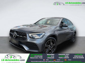 Annonce Mercedes GLC Coup� occasion Diesel 300 d BVA 4Matic � Beaupuy