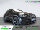 Mercedes GLC Coupé occasion année 2021 boite Automatique Annonce Mercedes GLC Coupé occasion Diesel 300 d BVA 4Matic à Beaupuy