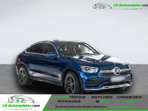 Mercedes GLC Coupé occasion année 2020 boite Automatique Annonce Mercedes GLC Coupé occasion Diesel 300 d BVA 4Matic à Beaupuy