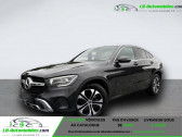 Mercedes GLC Coup 300 d BVA 4Matic   Beaupuy 31
