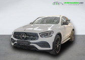 Annonce Mercedes GLC Coup occasion Diesel 300 d BVA 4Matic  Beaupuy