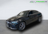 Annonce Mercedes GLC Coup occasion Diesel 300 d BVA 4Matic  Beaupuy