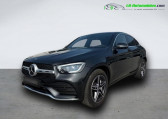 Mercedes GLC Coup 300 d BVA 4Matic   Beaupuy 31