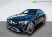 Mercedes GLC Coupé occasion année 2022 boite Automatique Annonce Mercedes GLC Coupé occasion Diesel 300 d BVA 4Matic à Beaupuy