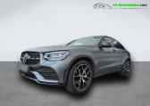 Mercedes GLC Coupé occasion année 2021 boite Automatique Annonce Mercedes GLC Coupé occasion Diesel 300 d BVA 4Matic à Beaupuy