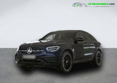 Mercedes GLC Coupé occasion année 2023 boite Automatique Annonce Mercedes GLC Coupé occasion Diesel 300 d BVA 4Matic à Beaupuy