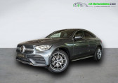Mercedes GLC Coupé occasion année 2023 boite Automatique Annonce Mercedes GLC Coupé occasion Diesel 300 d BVA 4Matic à Beaupuy