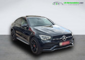 Annonce Mercedes GLC Coup occasion Diesel 300 d BVA 4Matic  Beaupuy