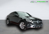 Mercedes GLC Coup 300 d BVA 4Matic   Beaupuy 31